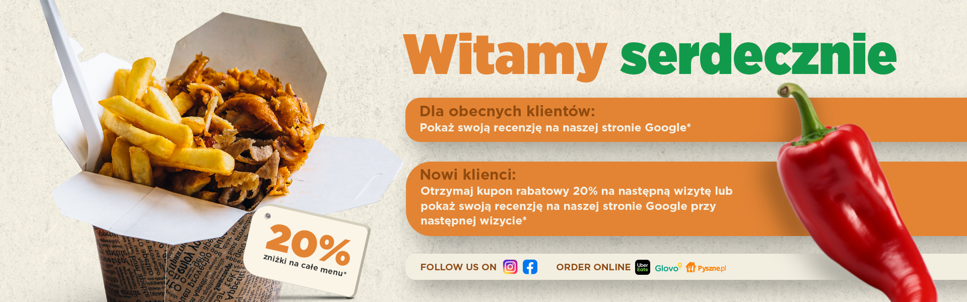 Unlock The Offers And Apply The Discount